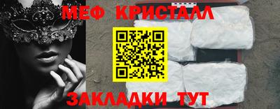 ALPHA-PVP Пушкино