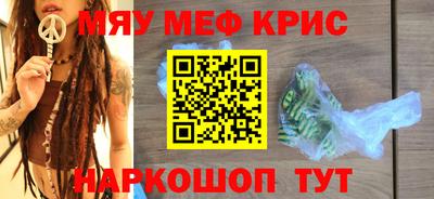 ALPHA-PVP Пушкино