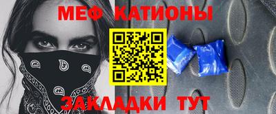 ALPHA-PVP Пушкино