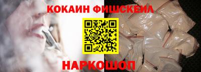 шишки Пугачёв