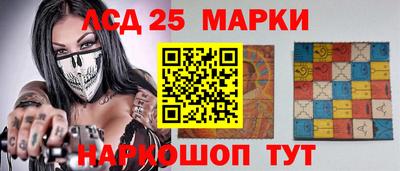 ALPHA-PVP Пушкино