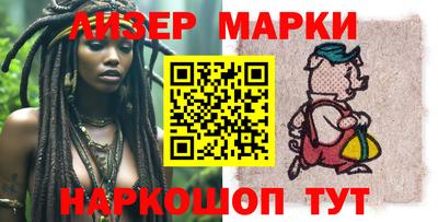 метадон Пыть-Ях