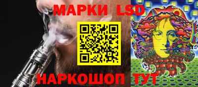 ALPHA-PVP Пушкино
