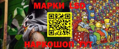 jwh Пенза