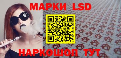 2c-b Первоуральск