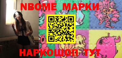 метадон Пыть-Ях