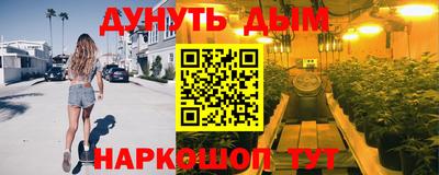 ALPHA-PVP Пушкино