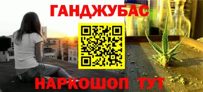 2c-b Первоуральск