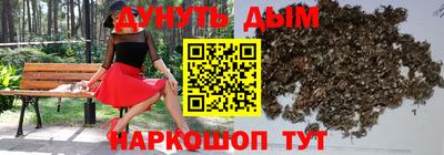 метадон Пыть-Ях