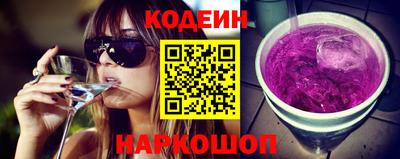 дистиллят марихуана Партизанск