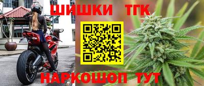 ALPHA-PVP Пушкино