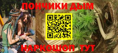 2c-b Первоуральск