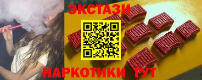 ALPHA-PVP Пушкино