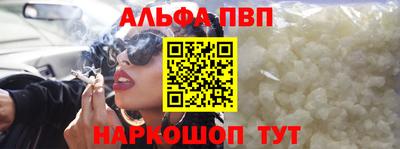 jwh Пенза