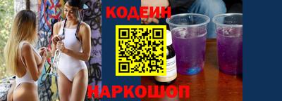 метадон Пыть-Ях