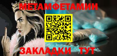 ALPHA-PVP Пушкино