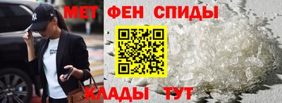дистиллят марихуана Партизанск