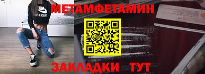 ALPHA-PVP Пушкино