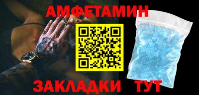 метадон Пыть-Ях