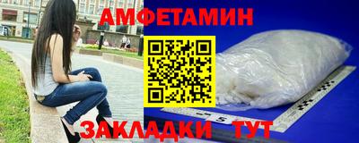2c-b Первоуральск