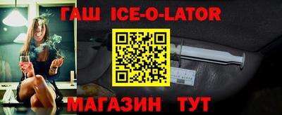 шишки Пугачёв