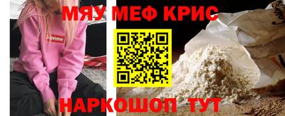 jwh Пенза