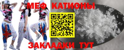 дистиллят марихуана Партизанск